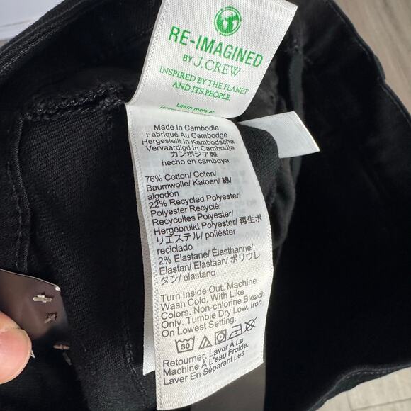 J Crew Midi Rise Flare Crop Stretchy Jeans US Women's 26 New - Picture 5 of 6